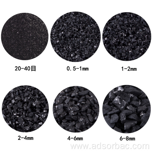 High Iodine Value 900-1100 mg/g Granular Activated Carbon